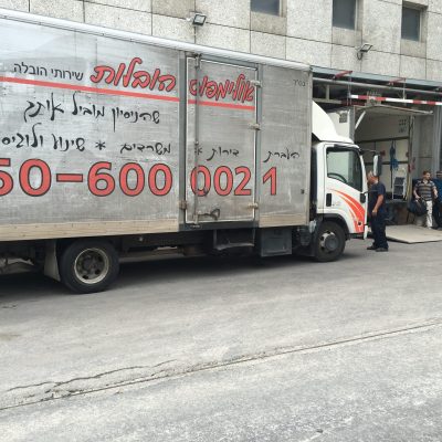 משאית הובלות3